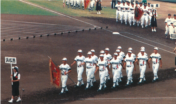 浜松西高等学校100年タイムライン | 浜松西高等学校創立百周年記念ウェブサイト