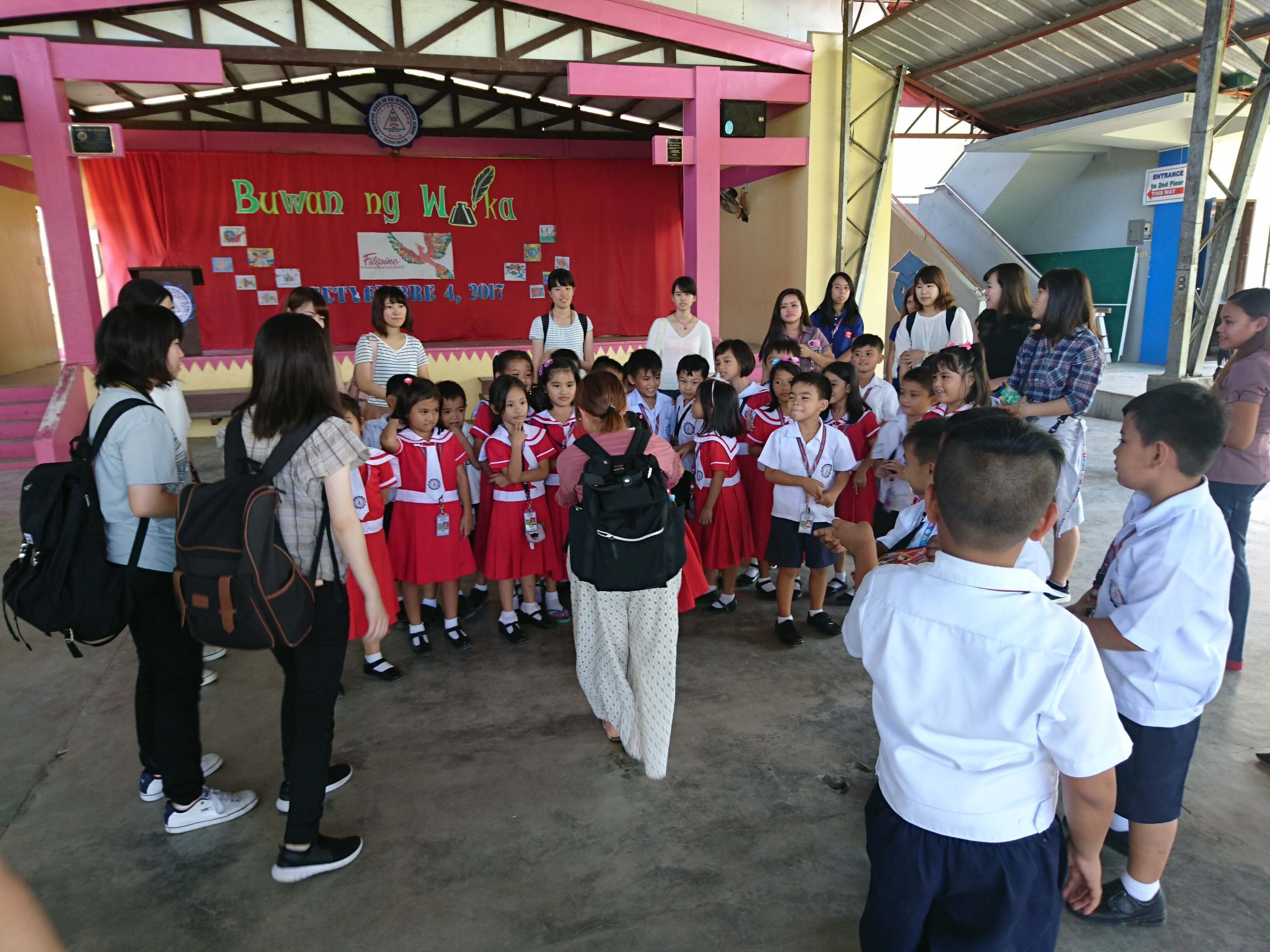 百周年記念事業 | 浜松西高等学校創立百周年記念ウェブサイト